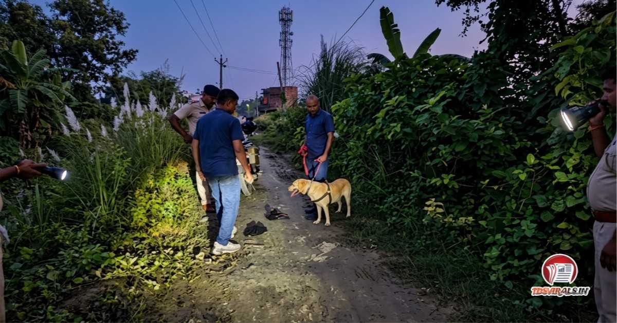 Gopalganj Gold Jewellery Robbery