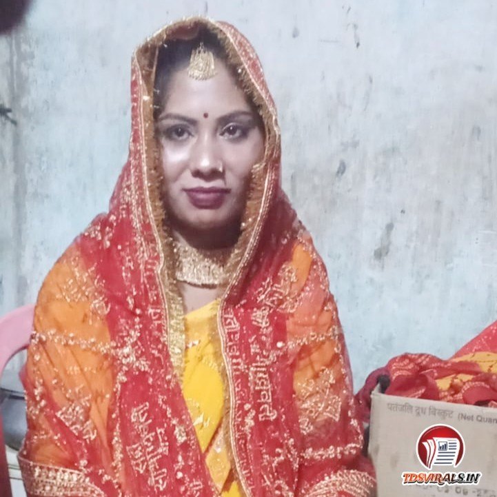 Gopalganj Newlywed Pratima Death