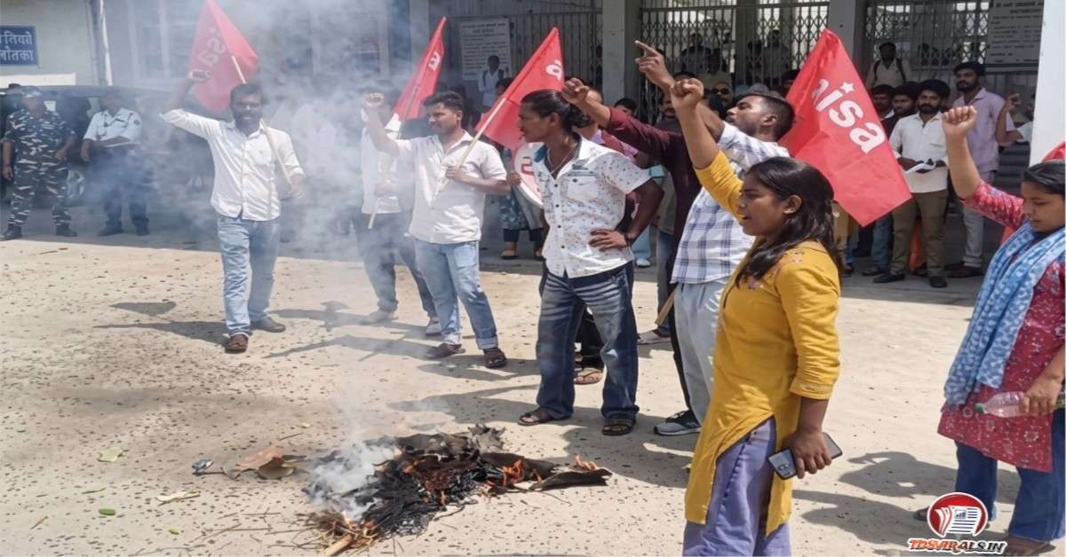 JPU Protest AISA