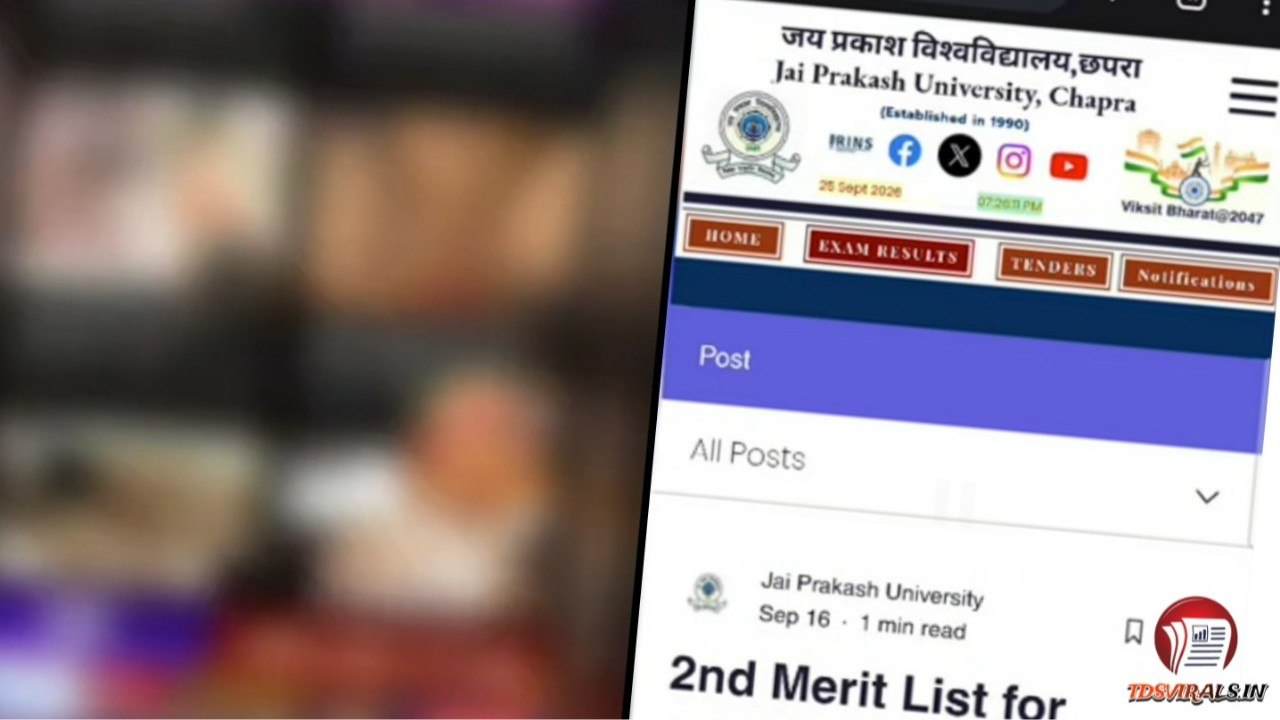 JPU University