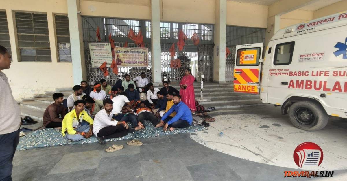 JPU hunger strike