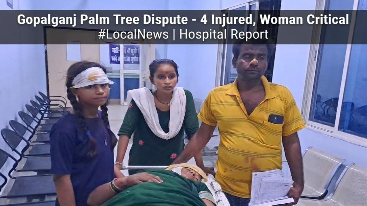 Palm