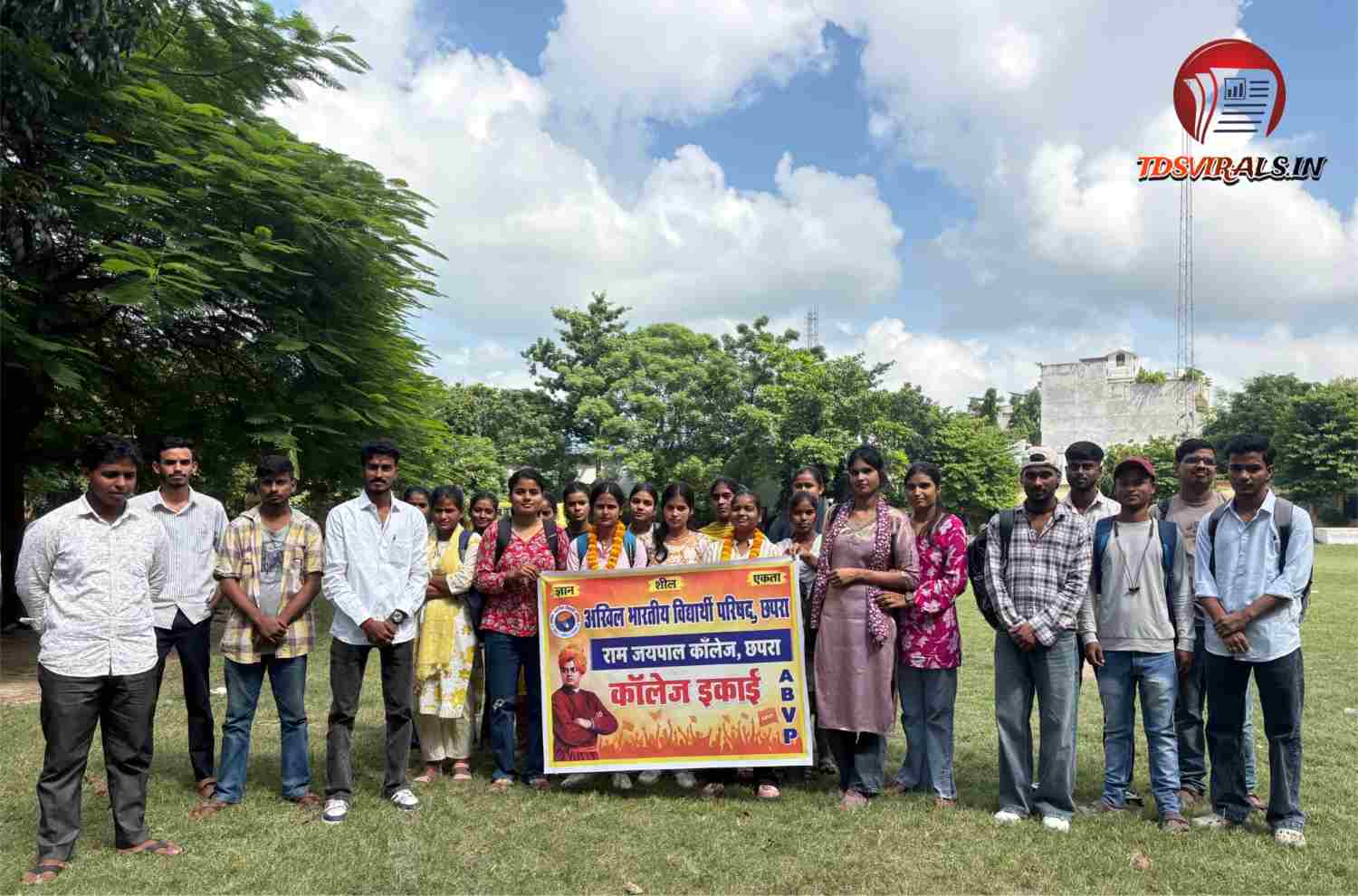 Abvp Chhapra