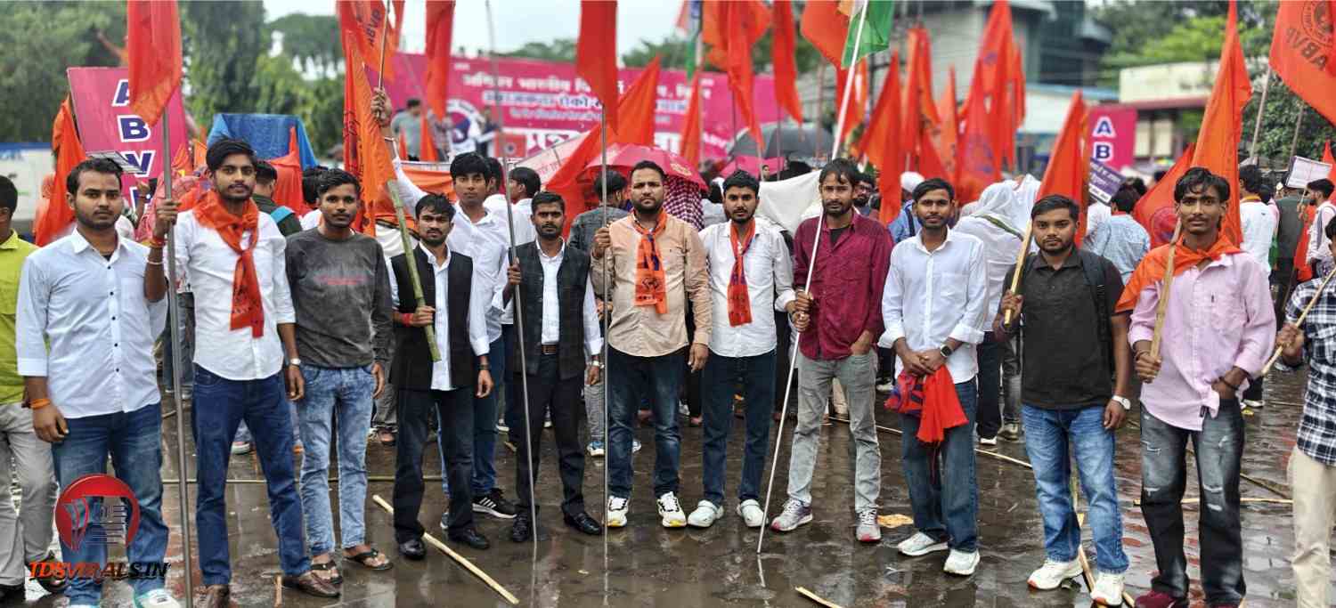 Abvp 