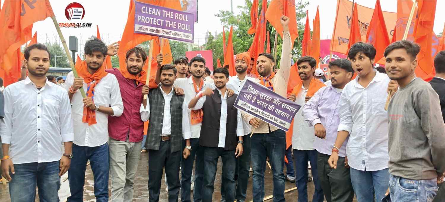 Abvp 
