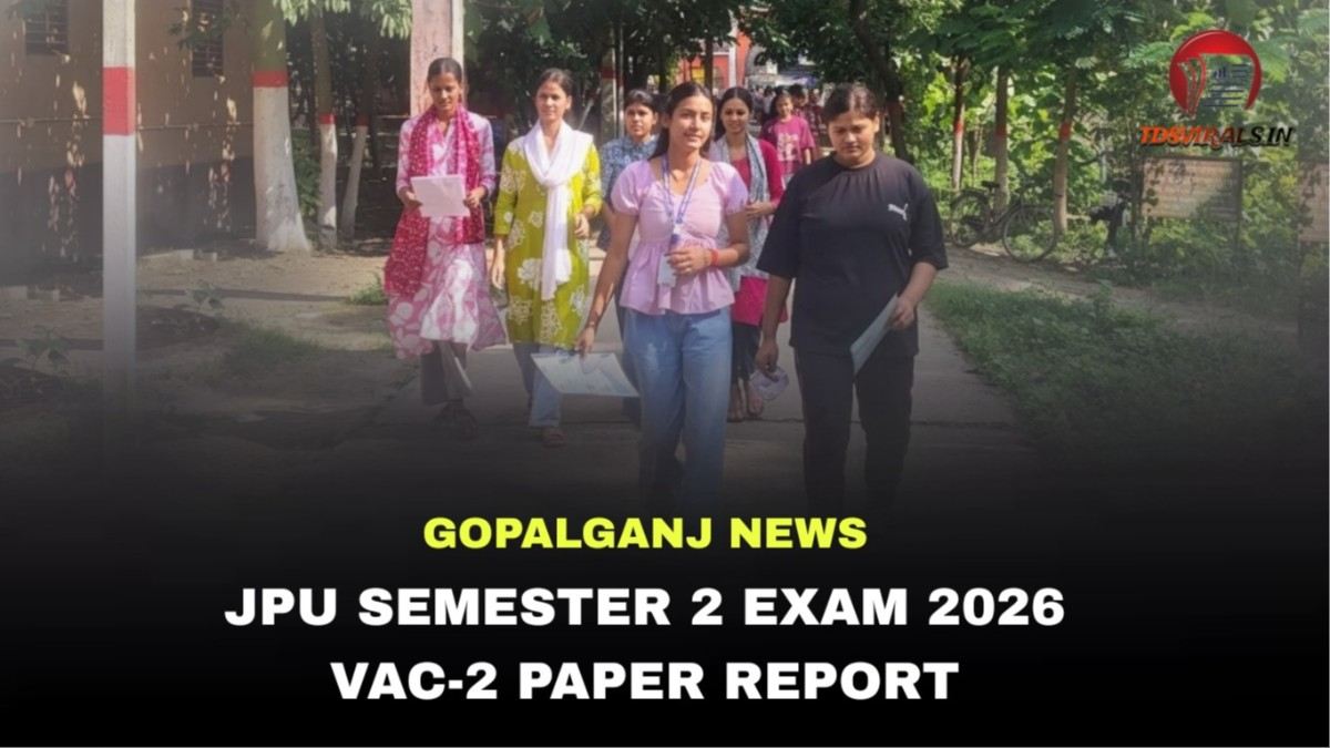 JPU Semester 2 Exam 2026