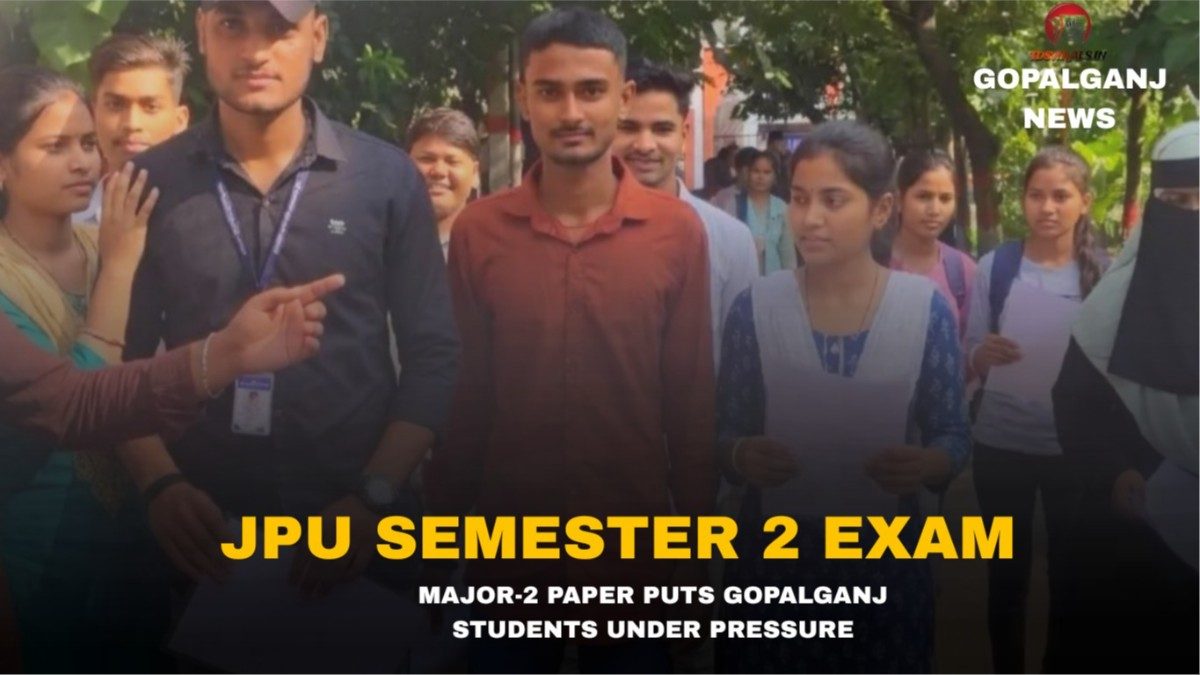 JPU Semester 2 Exam