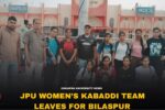 JPU Women’s Kabaddi Team