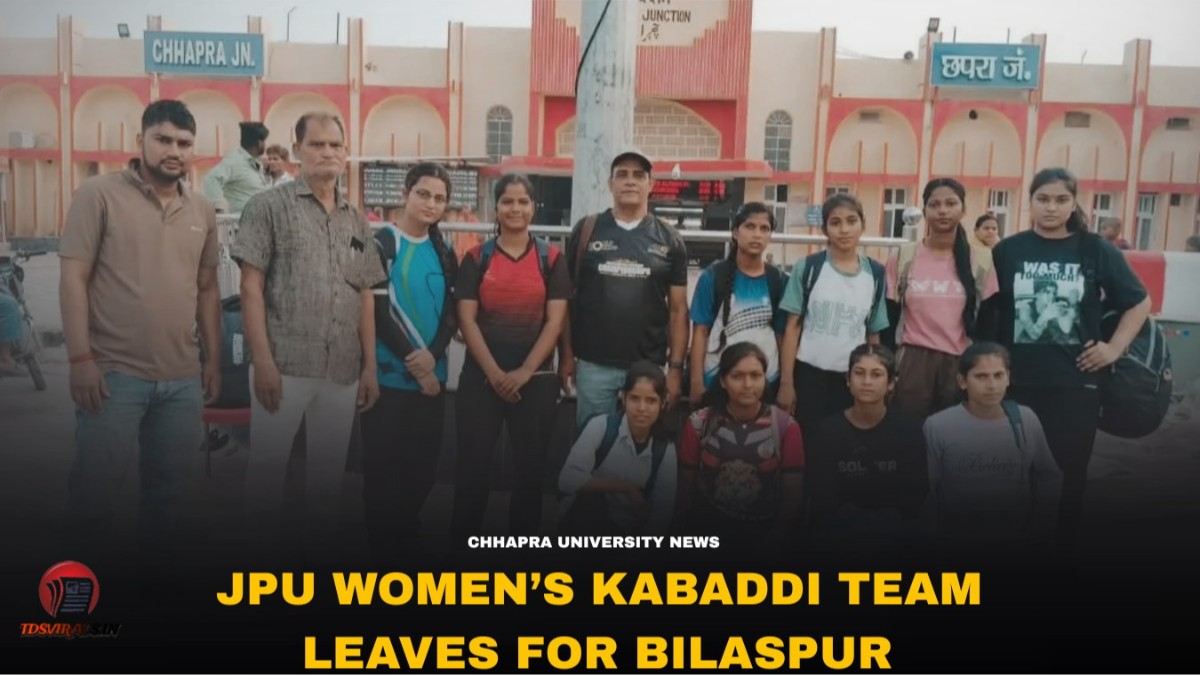JPU Women’s Kabaddi Team