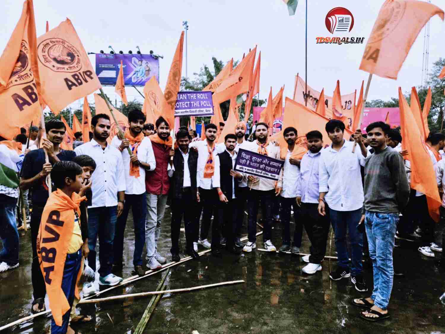 Abvp 